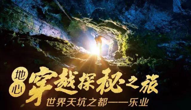 神秘老宅找不同