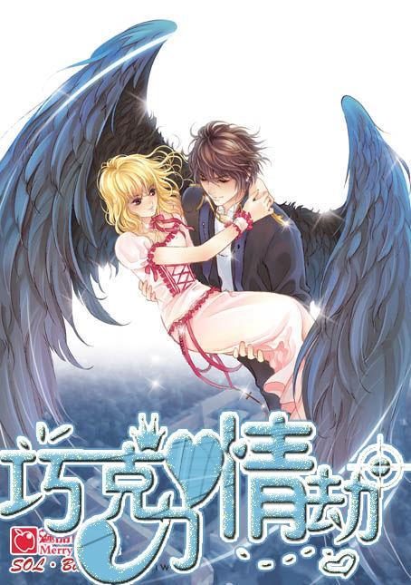 酷老师的教室