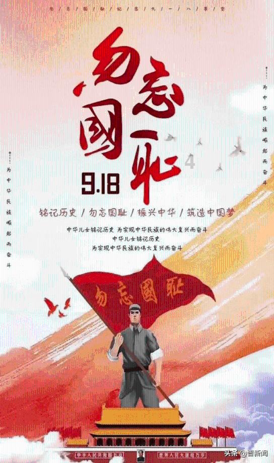 沈腾携《飞驰人生2》爆笑来袭，韩寒又要赢麻了
