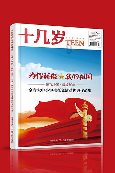 这里有《繁花》《流浪地球》,快来抢“鲜”读!